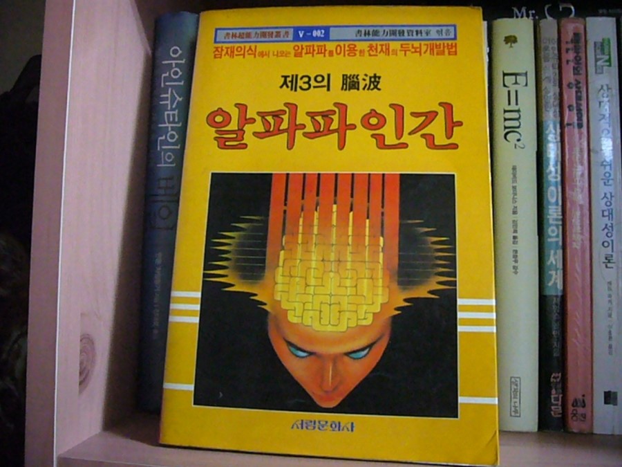 서림문화사 이미지