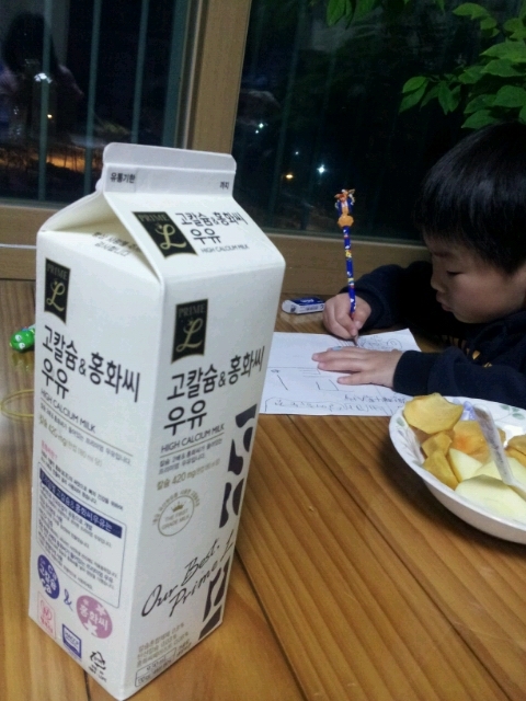 디.씨마트 이미지