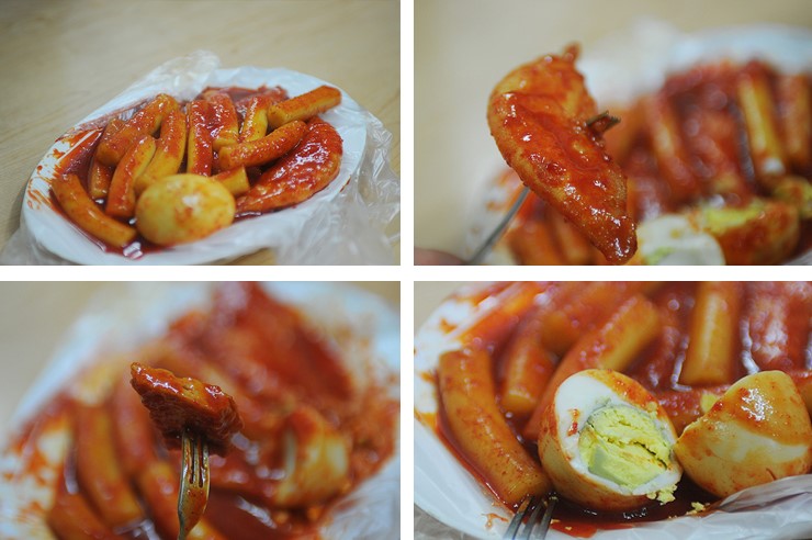 묘한떡볶이 이미지