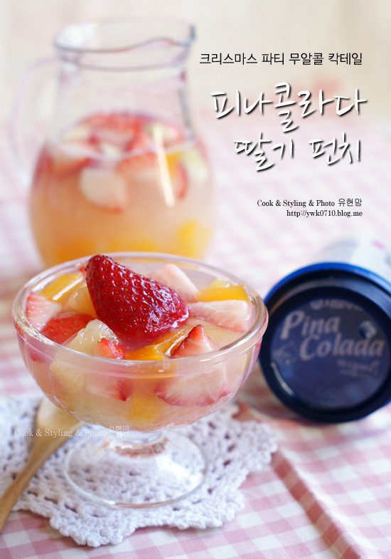 여우만들기연구소 이미지