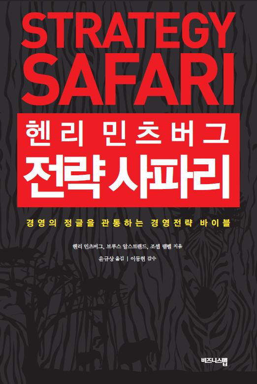 MBA세계주류 이미지