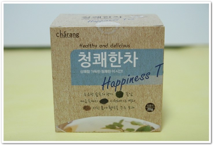 청정지푸드 이미지