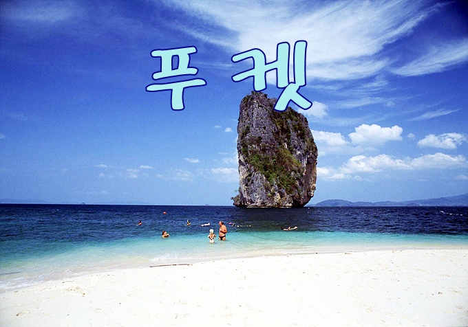 허니문담배 이미지