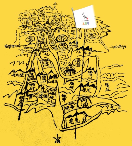 박가당 이미지