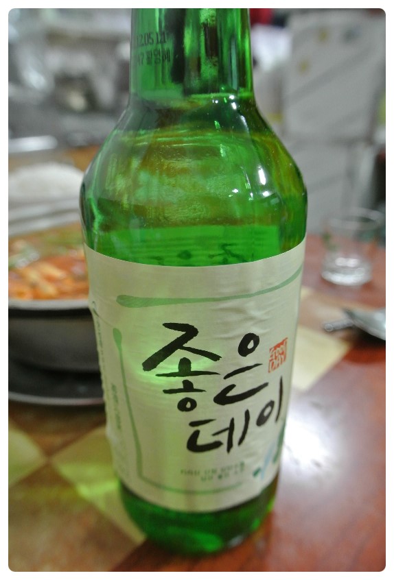 따봉주유소 이미지