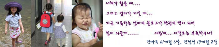 크레파스세탁소 이미지