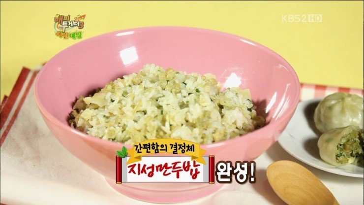 지성매점 이미지