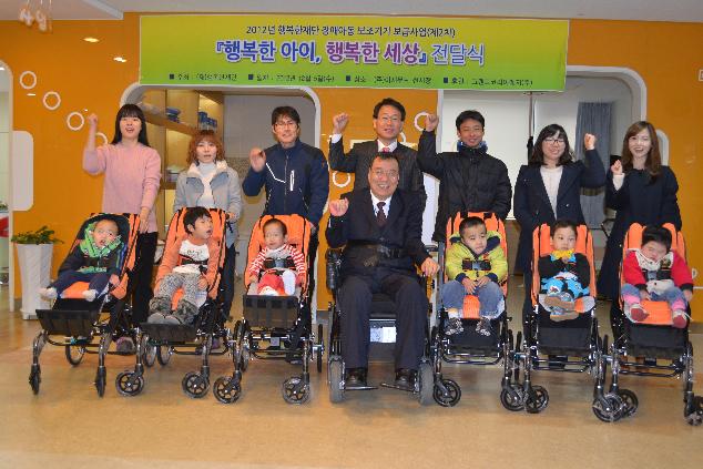 (주)행복유통 이미지