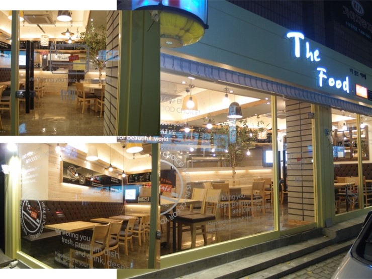 푸드카페김밥천국 이미지
