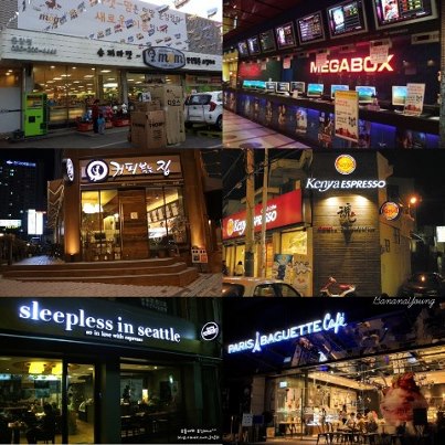 파리바게뜨첨단신용점 이미지