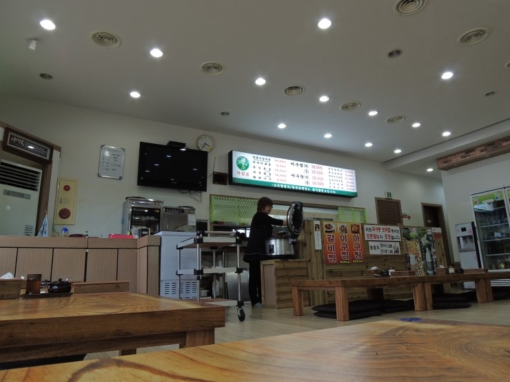 국사봉쭈꾸미 이미지