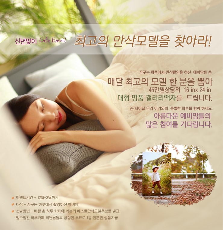 하루하나스튜디오 이미지