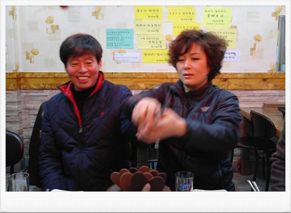 통나무돼지짱 이미지