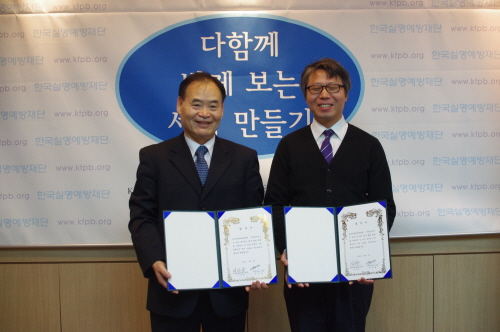 엔비전스 이미지