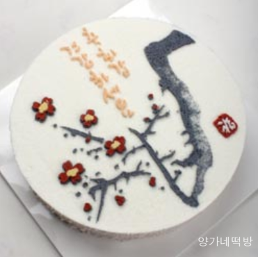 양가네떡방 이미지