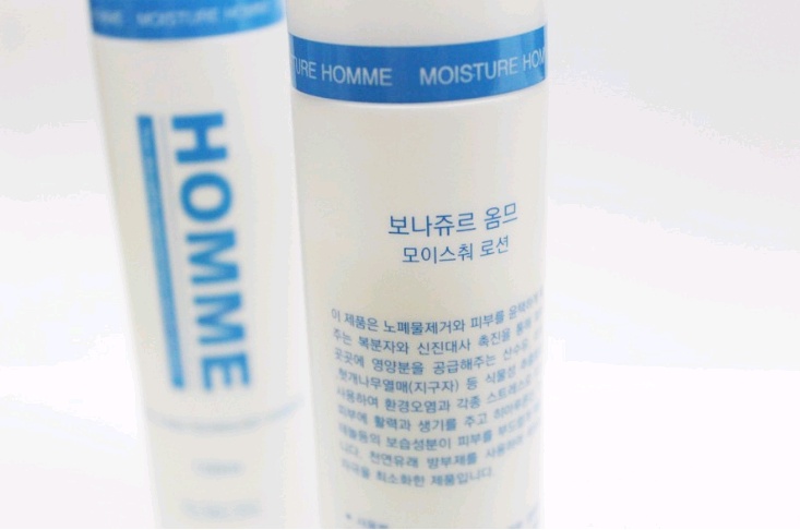 오빠화장품 이미지