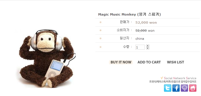 제이까사 이미지
