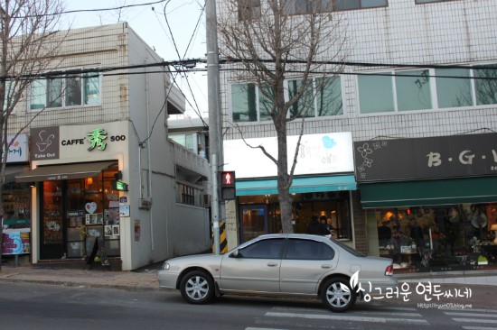 커피수 이미지