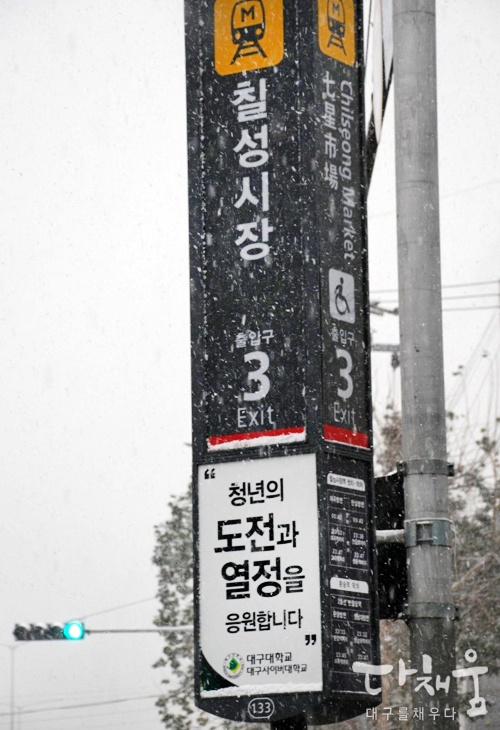 칠성철물 이미지
