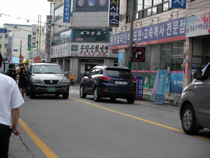 운장산칡냉면 이미지
