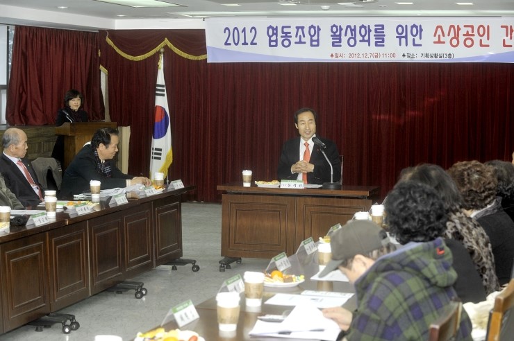 빵굼터협동조합 이미지