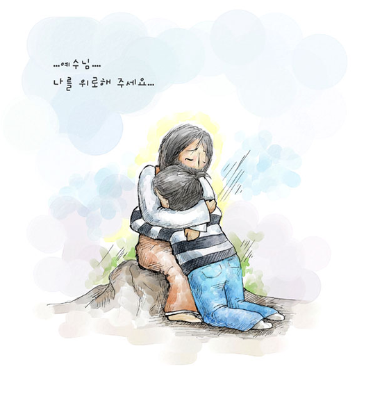 경희해암한의원 이미지