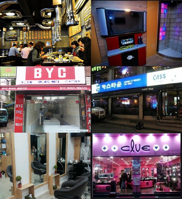 메르깐띠 이미지