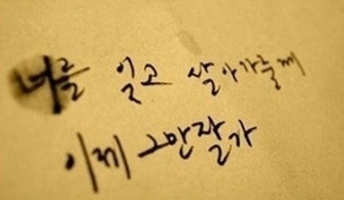 우리주정(주) 이미지