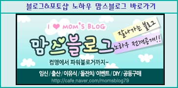 주식회사 정정당당 이미지