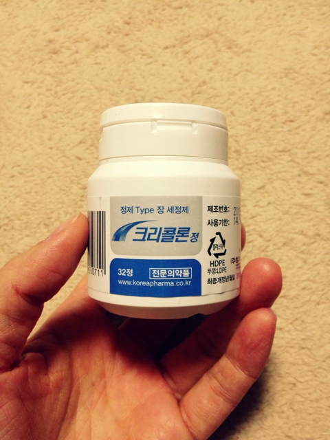 지킴내과 이미지