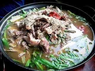 푸른영양탕 이미지