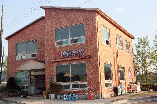 깐초(깐깐한 초이스) 이미지