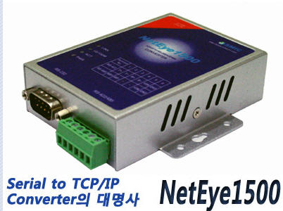 신명정보통신 이미지