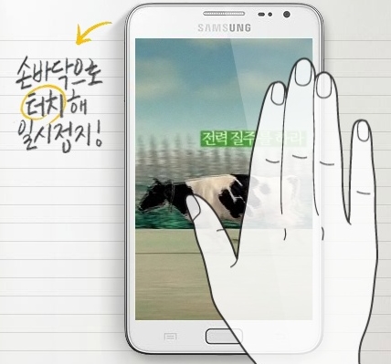 경주중고폰 이미지