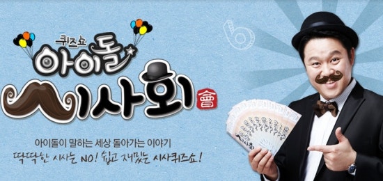 u면가 이미지