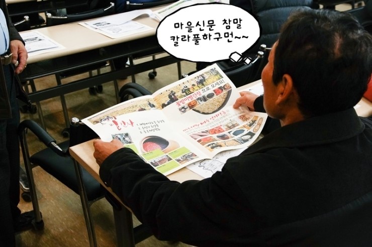 거북이권역 이미지