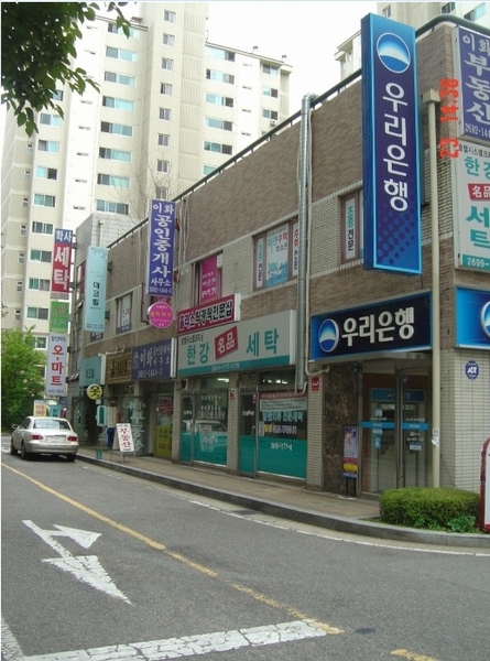 푸르지오서울세탁소 이미지