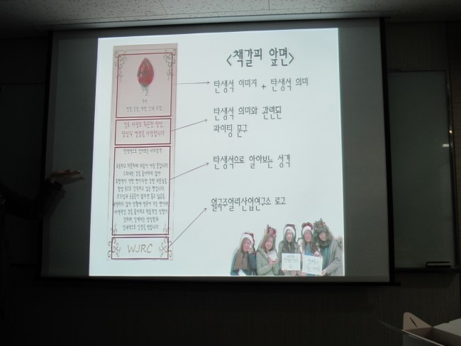 더블류 이미지