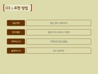 바바커피 이미지