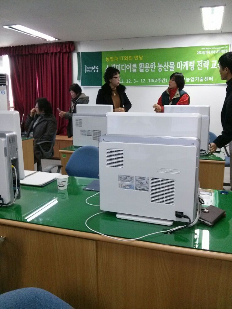 수정한과 이미지
