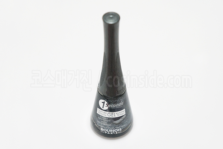 세컨드네일 이미지