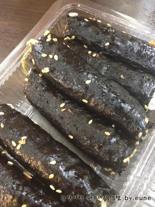 마약김밥 이미지
