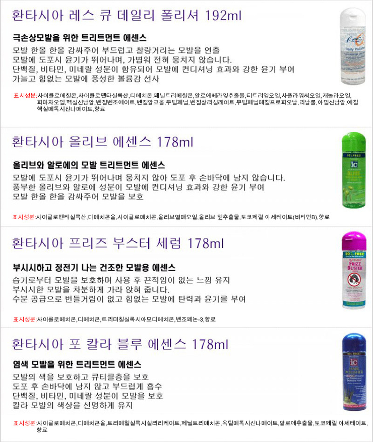 블리스포유 이미지