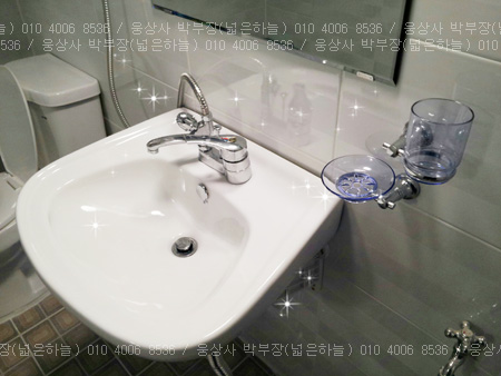 웅상사 이미지
