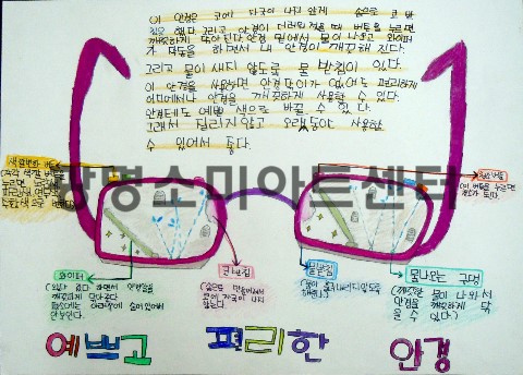 영경디자인 이미지