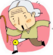 시온요양병원 이미지