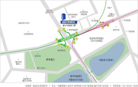 밝은연세안과 이미지