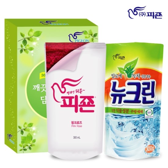 뉴크린세탁 이미지