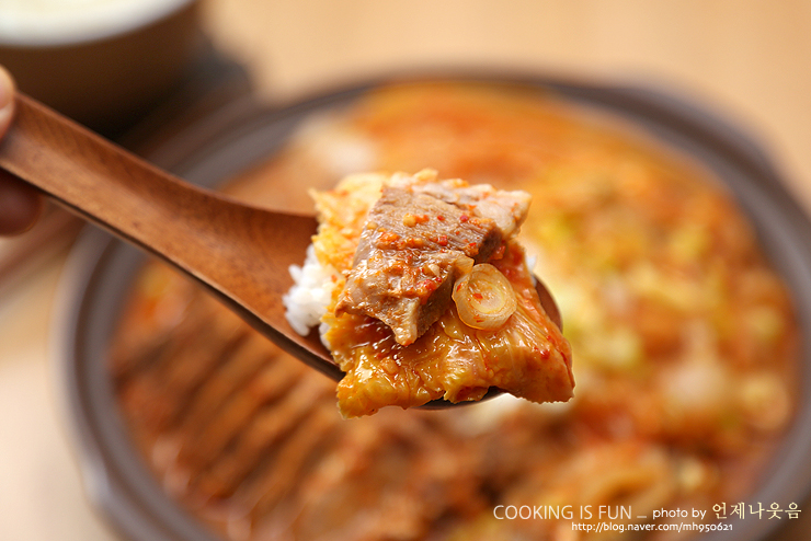 돼지랑김치랑 이미지