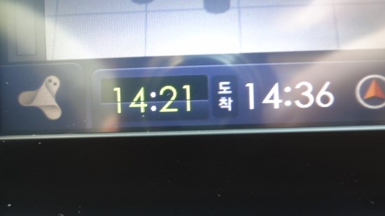 오성주유소 이미지
